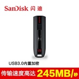 Sandisk闪迪CZ80至尊极速3.0闪存盘16G/32G/64G高速加密商务U盘