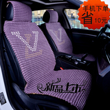 夏季汽车冰丝凉坐垫通用 纯手工编织靠背座套 发凉透气防滑椅套