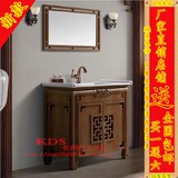 中式浴室柜实木仿古卫浴柜组合橡木洗漱台落地台盆柜洗脸洗手台柜