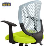 雅客集3D弹背电脑椅人体工学椅扶手升降塑胶靠背椅坐椅职员办公椅