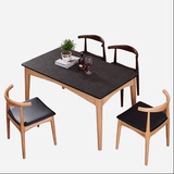 北欧实木餐桌椅组合6人长方形简约现代火烧石大理石餐桌椅