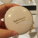 韩国正品Sulwhasoo雪花秀 气垫BB霜粉底液含替换装三秒裸妆 现货