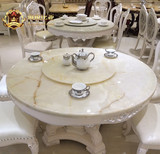 欧式餐桌实木餐桌椅组合天然白玉大理石圆桌双层法式餐台白色饭桌