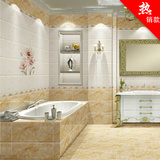 欧式厨房卫生间瓷砖300x600釉面砖 美式厨卫内墙砖地板砖防滑地砖