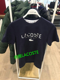 专柜代购LACOSTE/2016春夏款男士圆领T恤TH5022-2色-J1