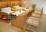 新中式茶桌老榆木免漆大茶桌茶台实木大板原木茶桌椅组合禅意家具