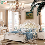 欧式床实木床家具 1.5米田园法式床双人床 1.8米 婚床 白色公主床