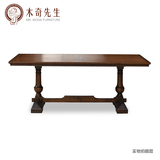 木先生 新美式高端定制家具餐厅实木长方形餐桌餐台饭桌橡木6人组