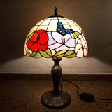 蒂凡尼欧式复古创意卧室床头台灯装饰书房灯田园彩色玻璃调光灯具