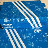NMD三叶草Adidas蓝色鞋盒纸盒男盒尺寸31 21 11
