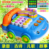 宝宝电话机玩具0-1-3岁益智能小孩益智早教音乐手机故事机6-9个月
