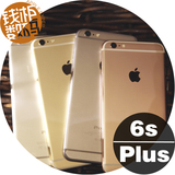 Apple/苹果 iPhone 6s Plus 苹果6s plus 6sp手机 港版/美版 电信