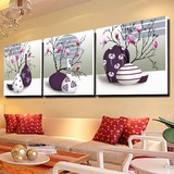 欧式无框画 抽象装饰画简约客厅画 沙发背景墙画 卧室挂画艺术画