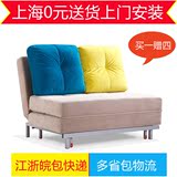 布艺可折叠沙发床1.2/1.5/1.8米实木多功能两用沙发床单双人宜家