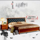 胡桃木床 新现代中式实木高箱床1.8米 软靠真皮储物双人床家具