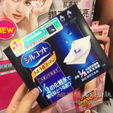 台湾代购日本Cosme大赏尤妮佳丝花润泽1/2超吸收超省水化妆棉40枚