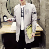 春季外套男青年夹克学生韩版修身中长款外衣青少年男士春装上衣潮