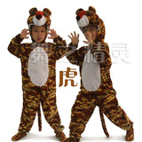 冲冠促销儿童舞台演出服装成人连体动物造型服饰老虎卡通表演衣服
