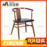 新古典简约现代中式明椅太师圈椅高档卧室书桌休闲实木餐椅子-M03