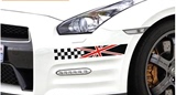 个性车贴英国国旗格子旗小划痕遮挡贴纸 汽车拉花 前保险杠贴长条