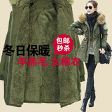 2015冬季韩版大码羊羔毛女大棉衣棉服女中长款连帽加厚加绒外套潮