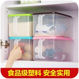 带手柄塑料收纳盒 带盖冰箱橱柜厨房密封罐 可叠加大号储物箱米桶