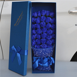 33朵玫瑰香皂花束肥皂花礼盒送男女友闺蜜情人节生日礼物创意礼品