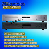 英国Audiolab傲立CD机家用发烧高保真HIFI播放机DAC解码播放器
