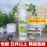 韩国正品Nuganic Customize绿康丽 青苹果O2氧气泡沫洗面奶