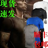 Nike耐克紧身衣男 T恤 PRO科比篮球紧身运动短袖449792 826593