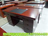 1.2米简约职员台式电脑桌油漆老板桌1.6米中班台单人1.4米办公桌