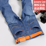 【天天特价】jussaraLee夏季薄款男士牛仔裤直筒休闲修身青年弹力