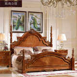 包邮美式实木床 法式乡村双人床1.8米柚木色欧式床大床家具 9813B