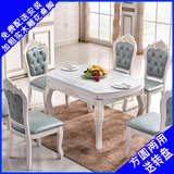 欧式伸缩大理石餐桌椅组合6人8人可折叠圆桌圆形小户型多功能饭桌