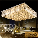 现代大气长方形LED客厅水晶灯温馨时尚卧室餐厅大厅吸顶灯1 1.2米