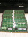 Kingmax 胜创 DDR3 1333 2G 台式机内存条 2G内存 正品行货全兼容