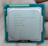 Intel/英特尔 Pentium G2020散片CPU 1155针 正式版 一年包换