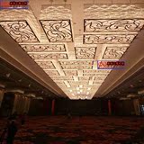 欧式酒店宴会厅大型长方形不锈钢祥云水晶吸顶灯 会所过道沙盘灯