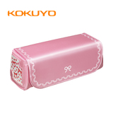 KOKUYO国誉 VBF123笔袋创意文具盒|化妆包 蕾丝边设计 可放写真