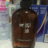 日本原装进口马油无硅油洗发水正品去屑防脱控油保湿洗发水600ml