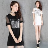 2016新款夏季韩版中长款打底衫拼接网纱短袖T恤女修身显瘦连衣裙