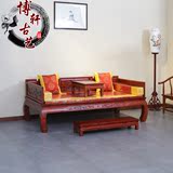 中式仿古实木罗汉床三件套南榆木龙榻 复古大床沙发雕花明清古典