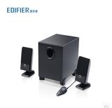 Edifier/漫步者R101T06多媒体台式电脑音箱2.1低音炮线控电脑音响