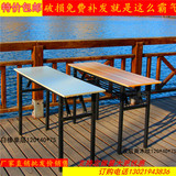【北京包邮】折叠桌子 简易长条桌 职员培训桌 办公桌