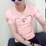上衣男短袖2016夏潮流粉色t恤紧身圆领打底衫韩版修身体恤男半袖
