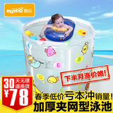 婴儿游泳池儿童支架泳池宝宝海洋球池大号加厚保温家用小孩洗澡桶