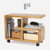 日式风格实木质移动边几沙发角几边柜置物架书架客厅角柜茶几特价