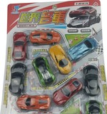 仿真迷你回力汽车661 世界名车玩具赛车 12只装儿童玩具批发混批