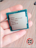 Intel/英特尔 I5 4590 盒装/散片 台式机CPU四核处理器 1150针脚