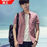 夏季格子衬衫男短袖修身学生韩版青年纯棉薄款寸衫潮流青少年衬衣